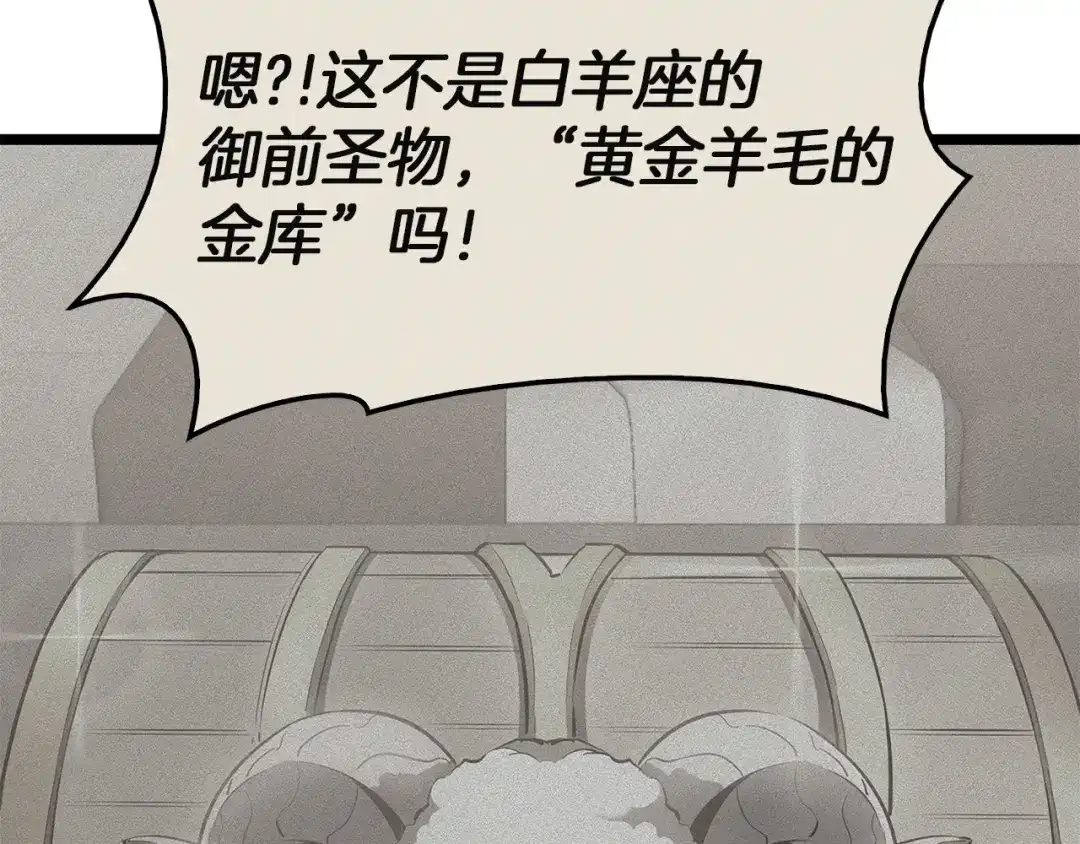 第596页