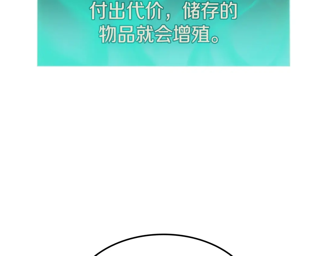 第604页
