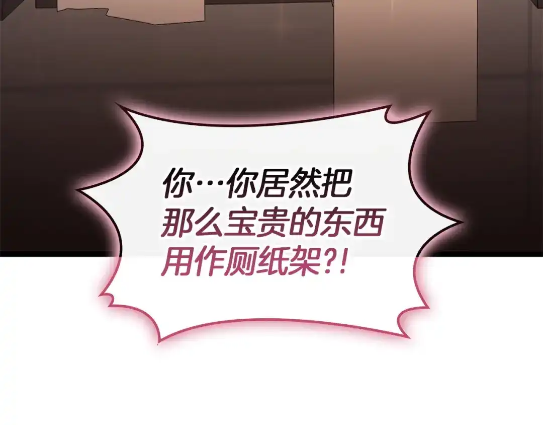 第632页