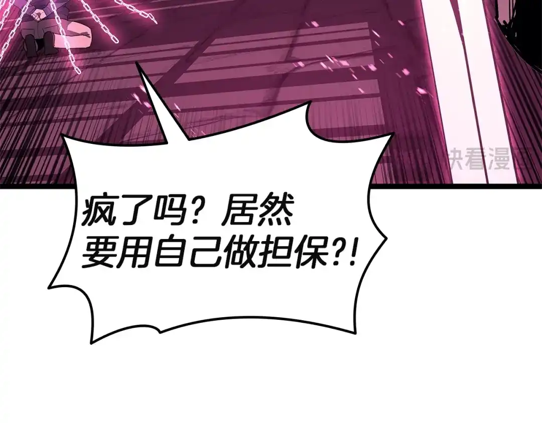 第735页