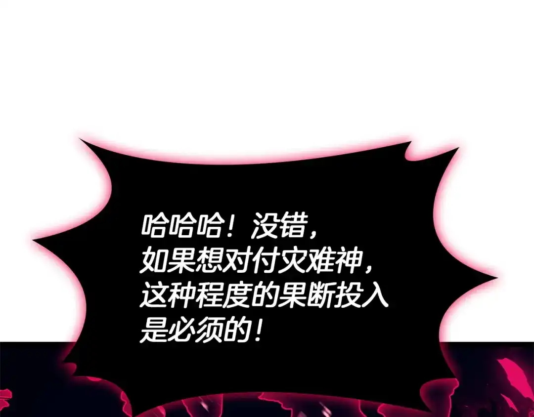 第779页