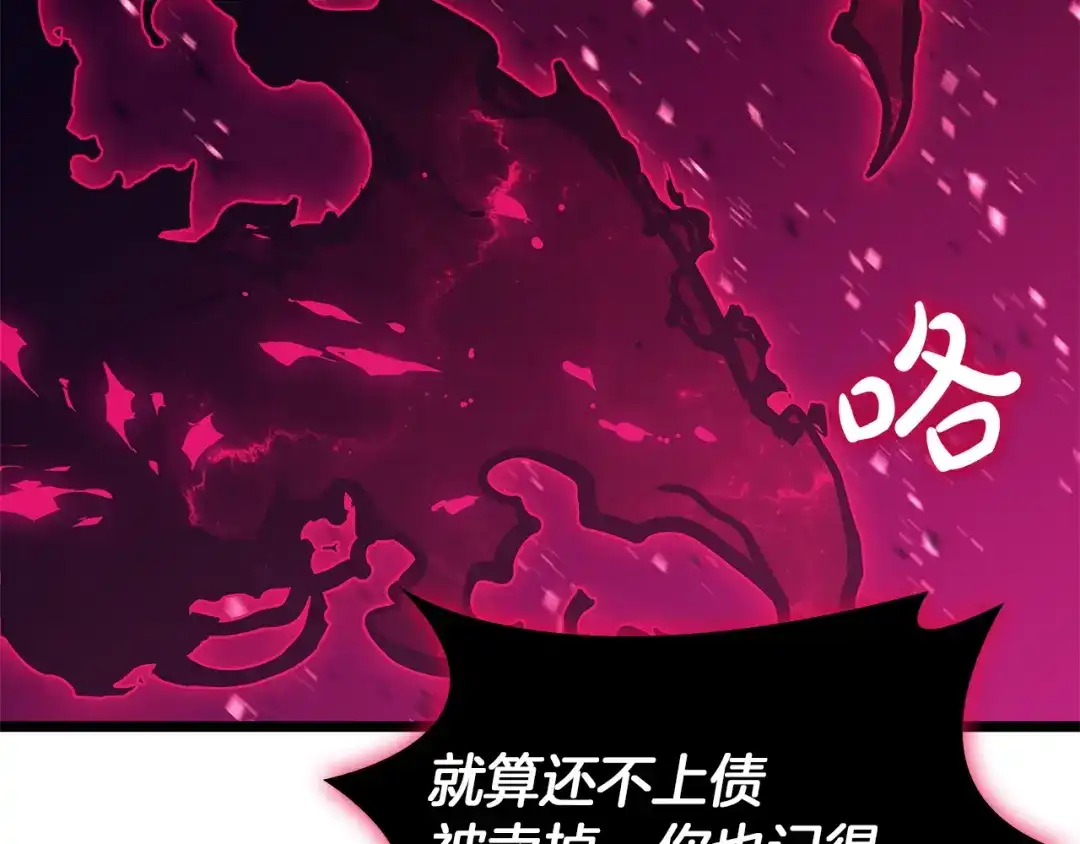第788页
