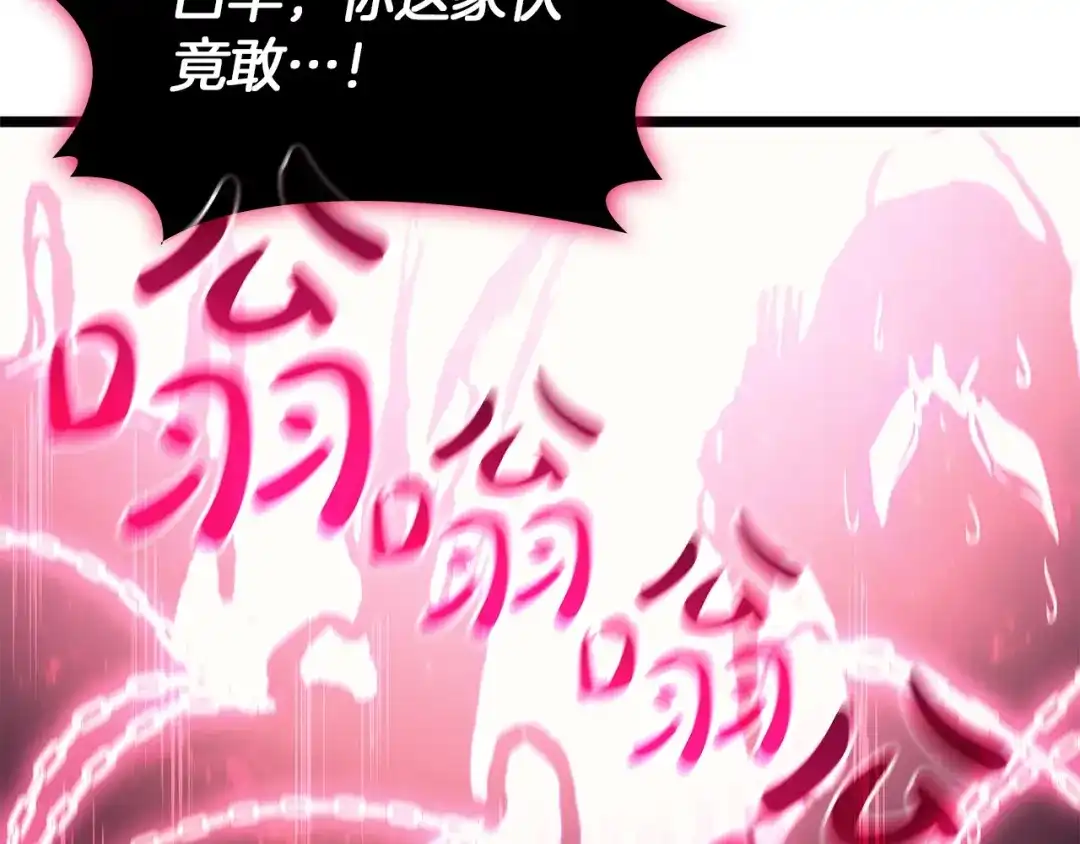 第842页