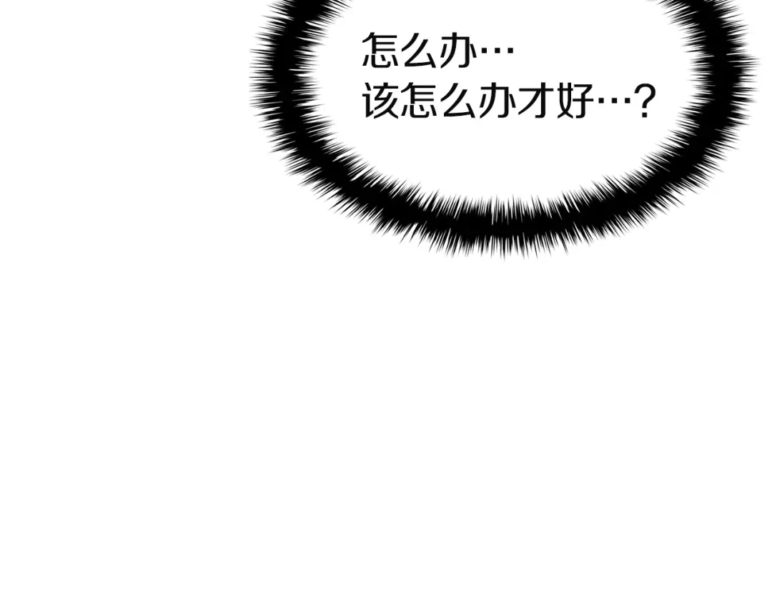 第212页
