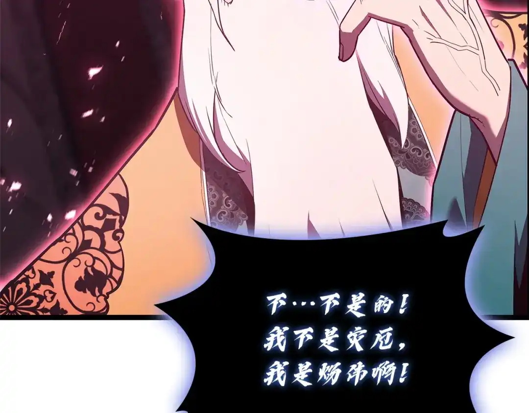 第272页