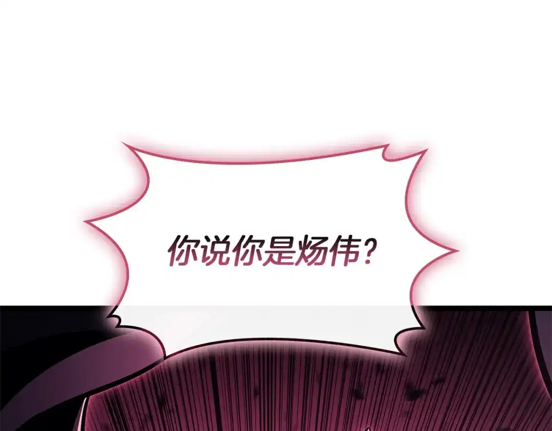 第280页