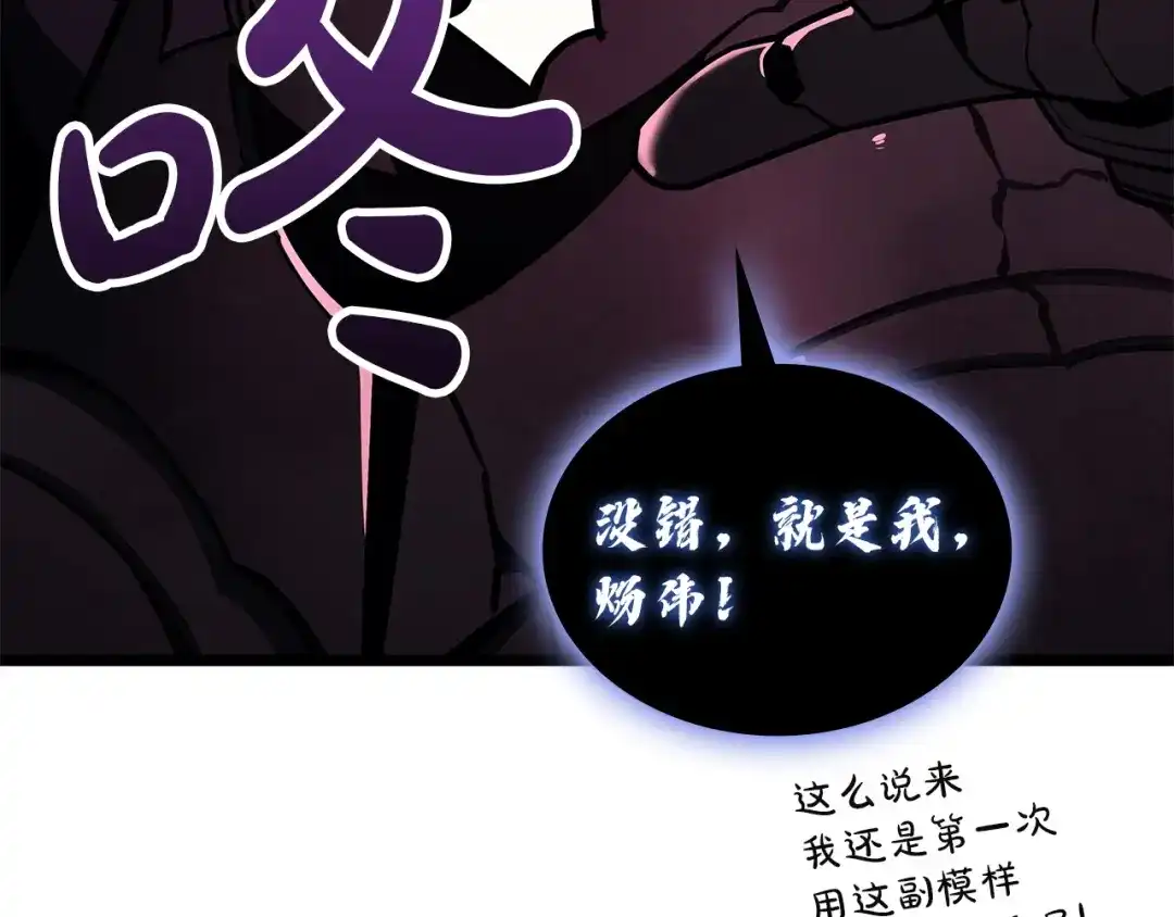 第288页