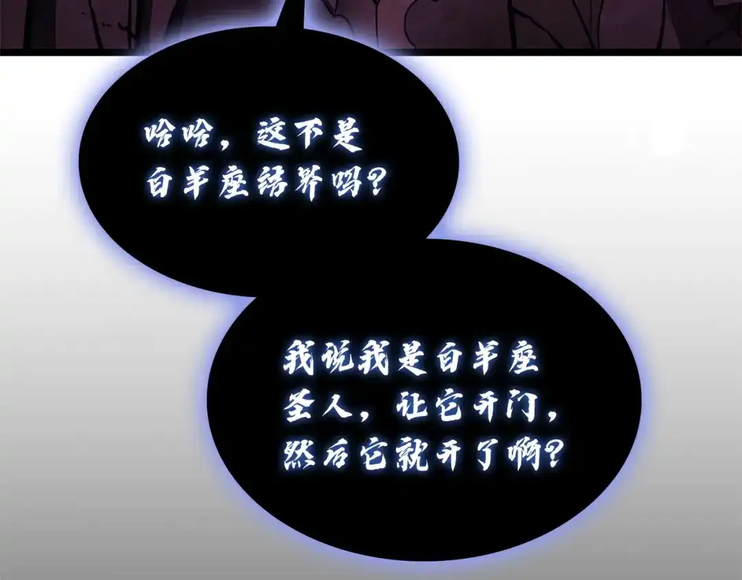 第304页