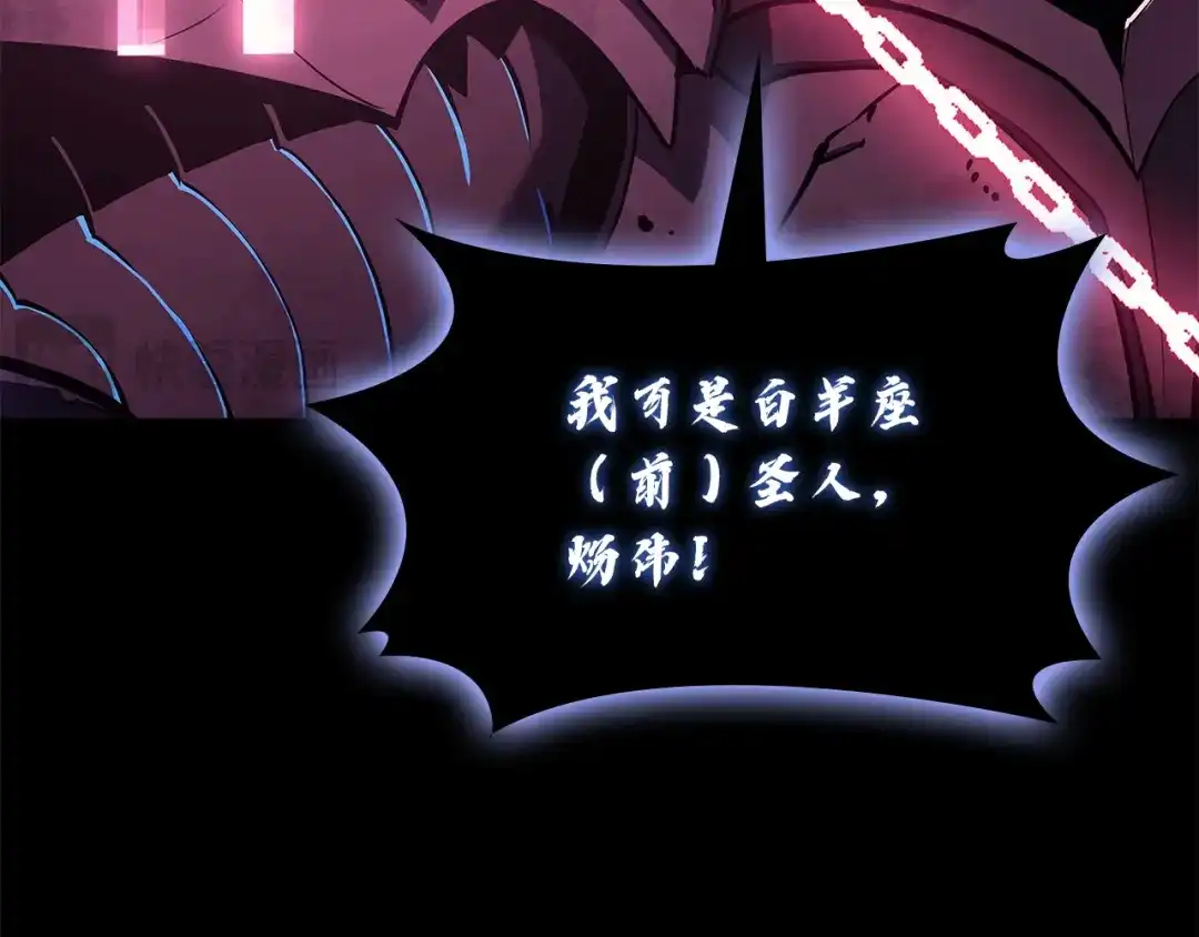 第332页