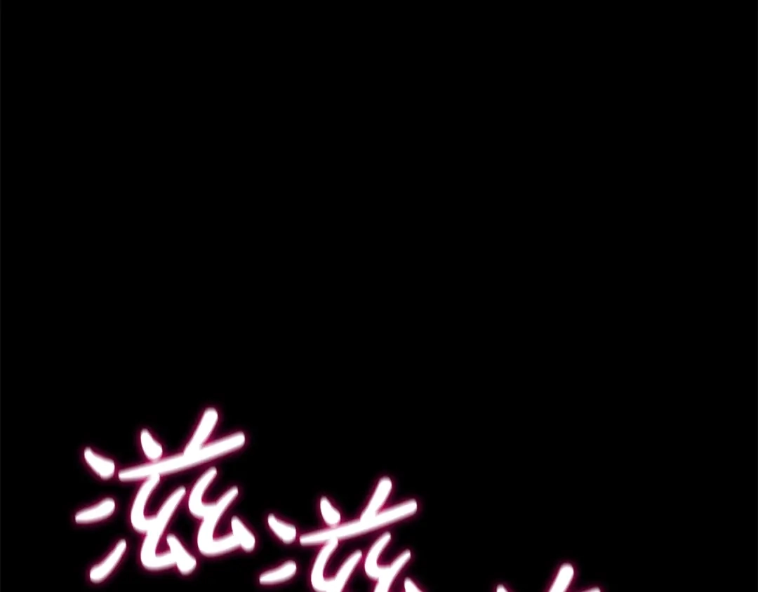 第348页