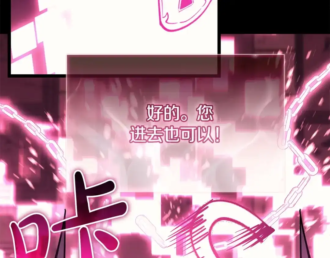 第356页