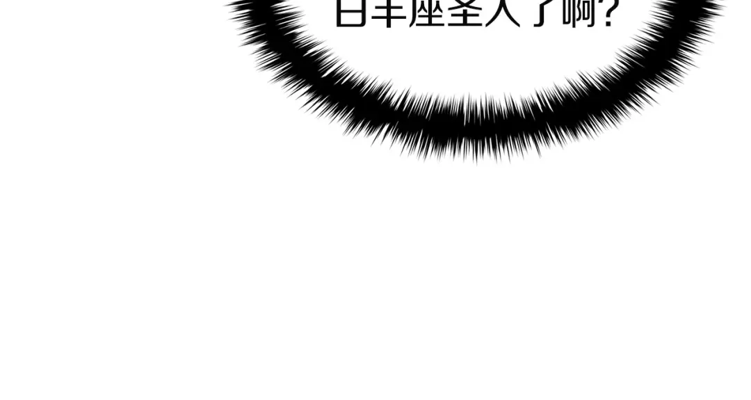 第388页