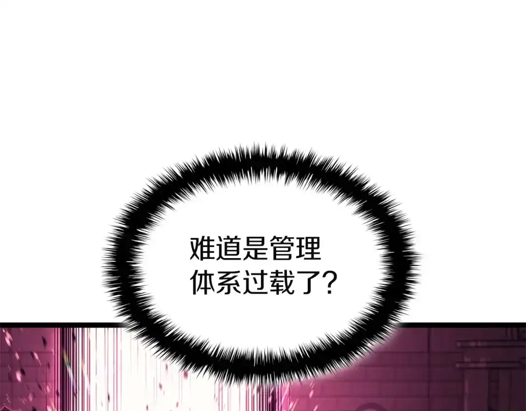 第392页