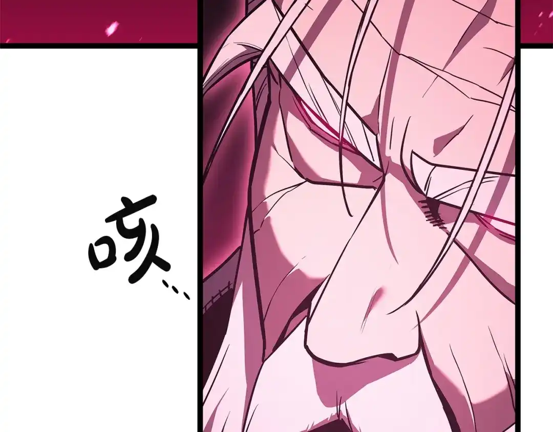 第469页