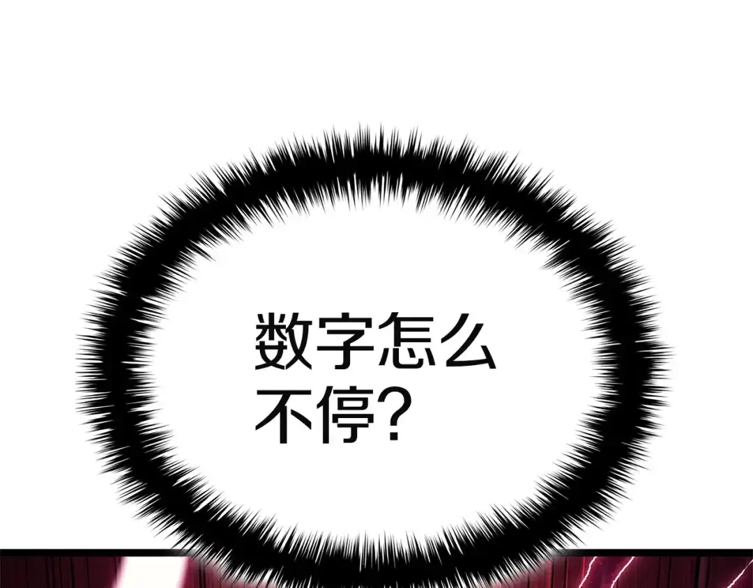 第517页