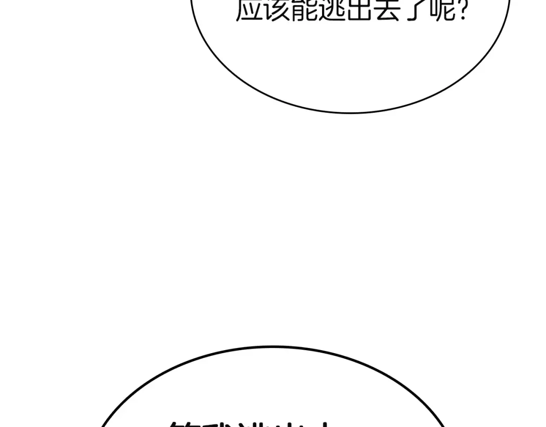 第545页