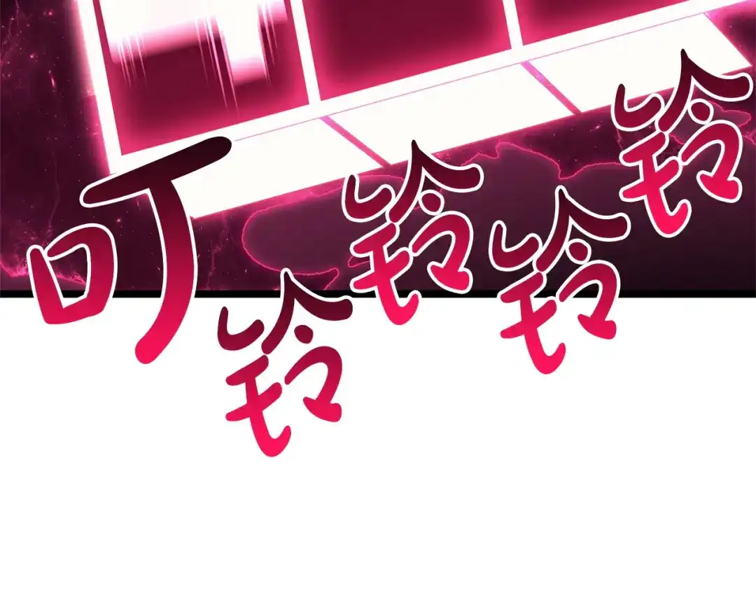 第573页
