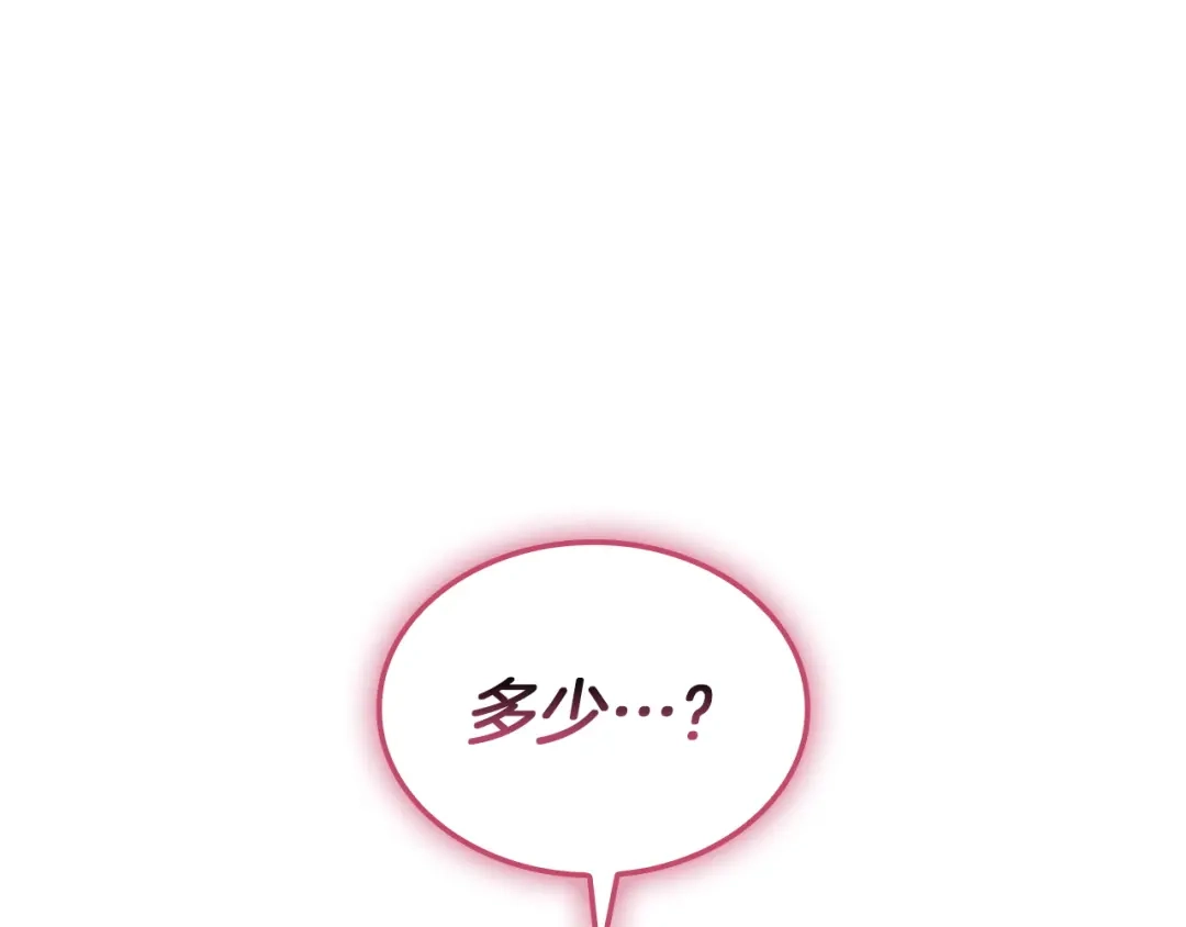 第601页