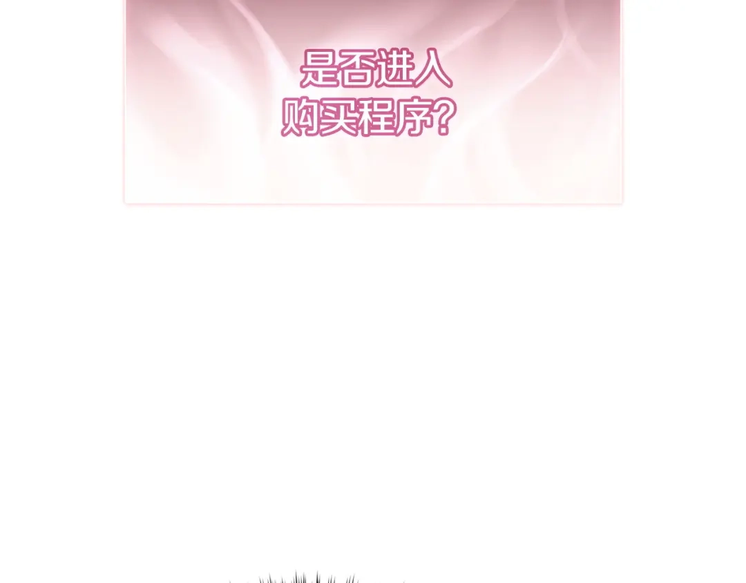 第745页