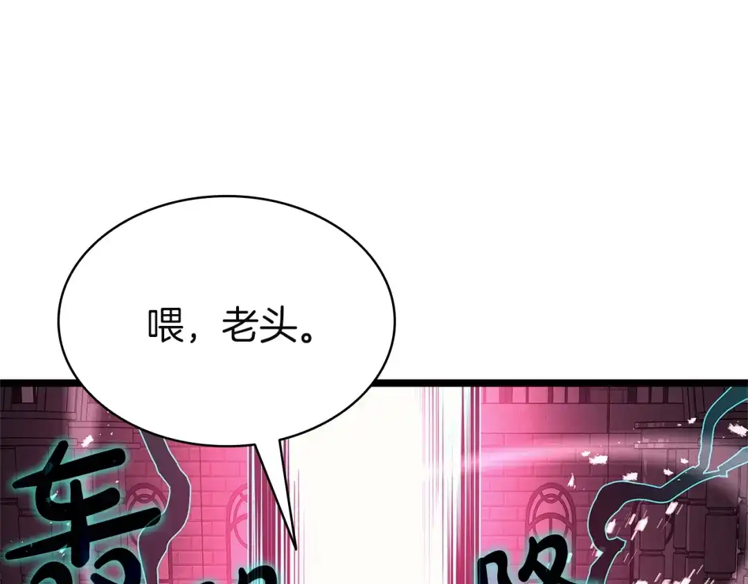 第789页