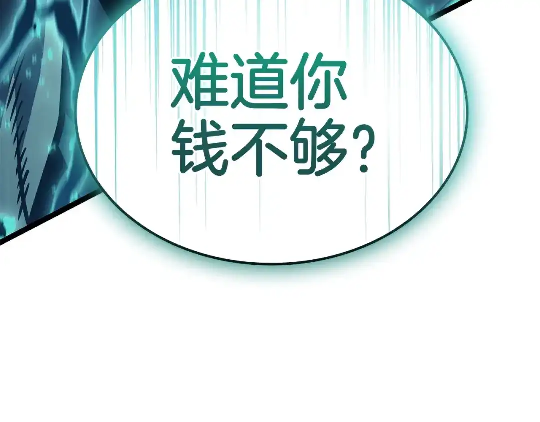 第821页