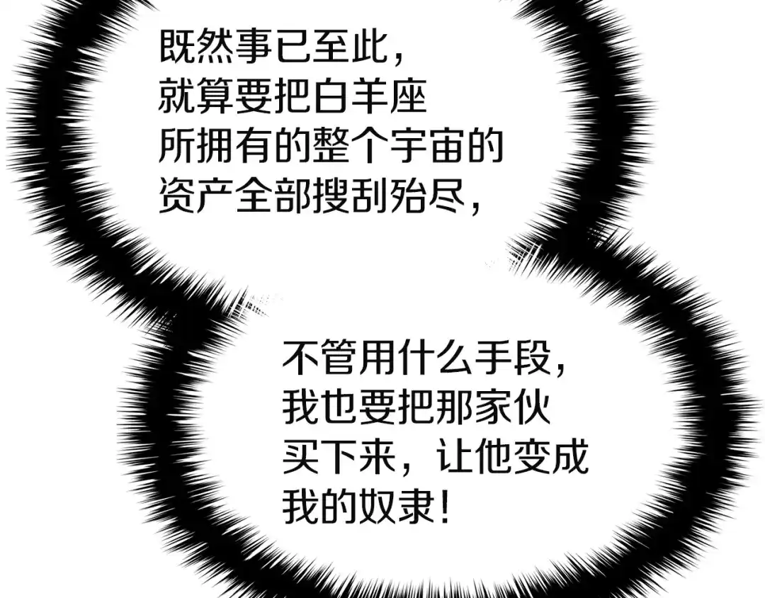 第837页