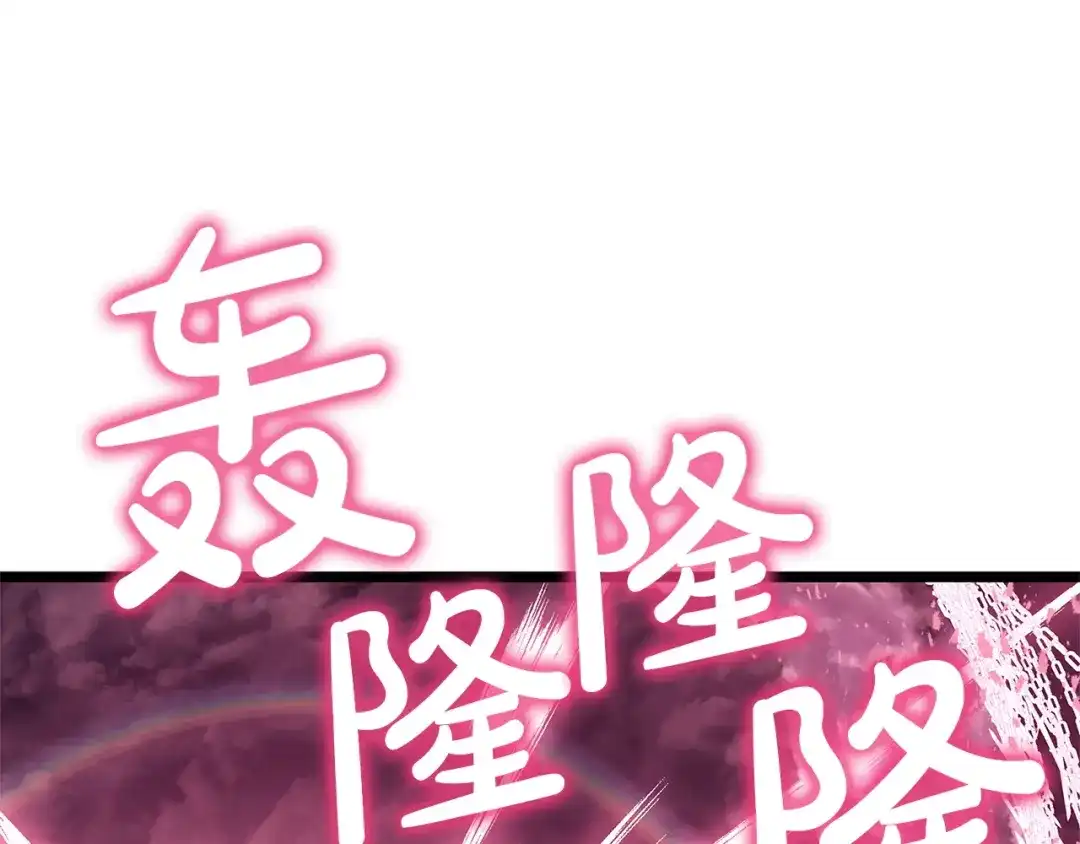 第209页