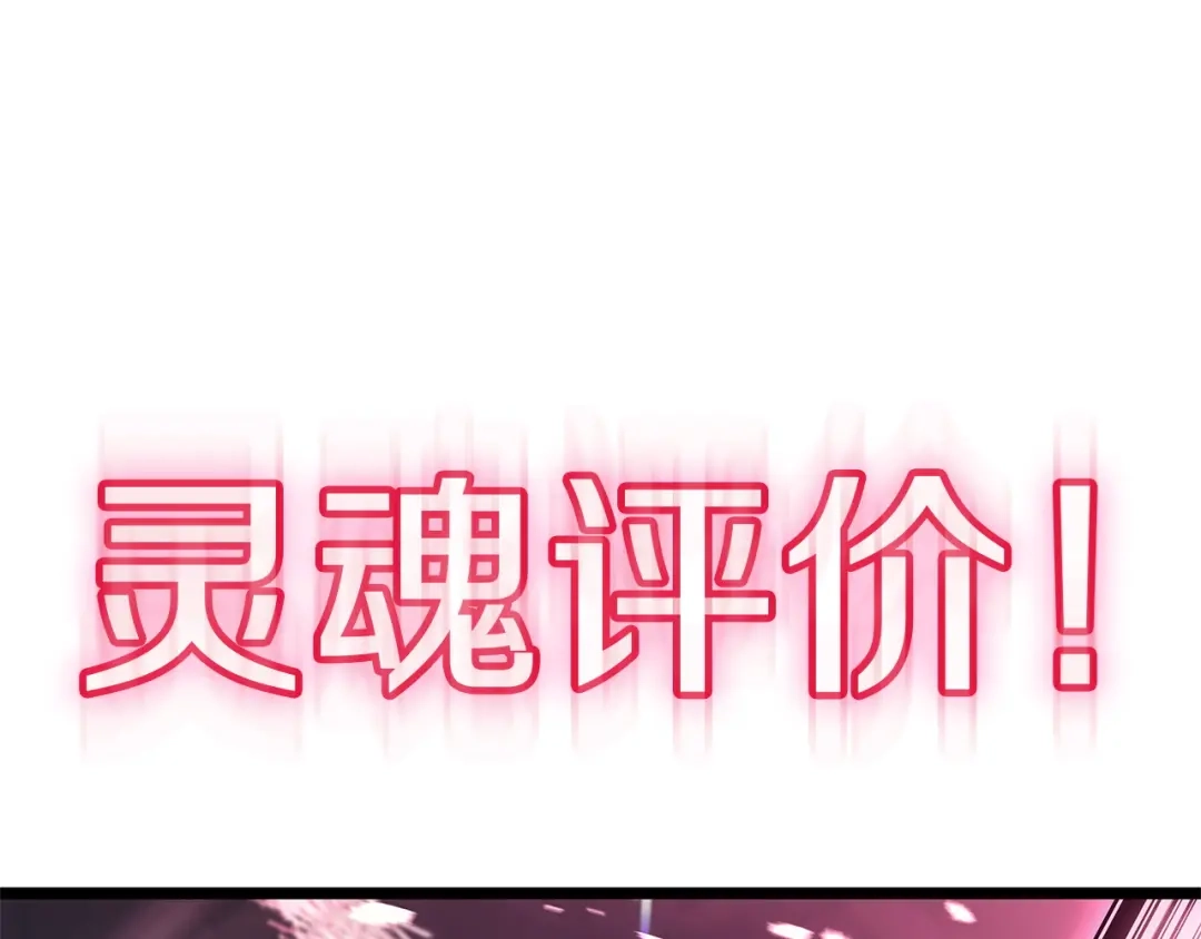 第281页