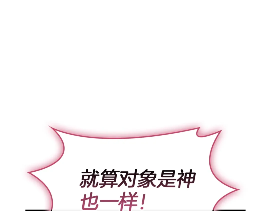 第337页