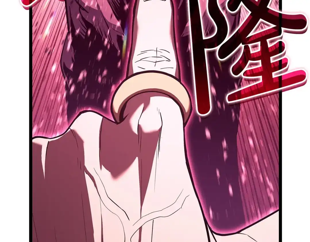 第349页