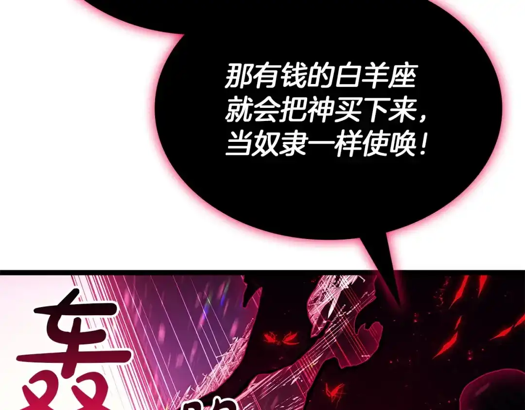 第393页