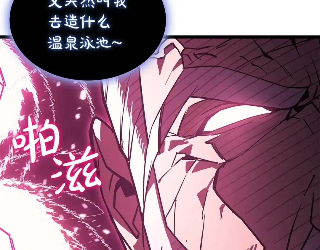第429页