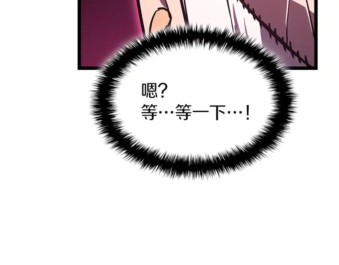 第445页