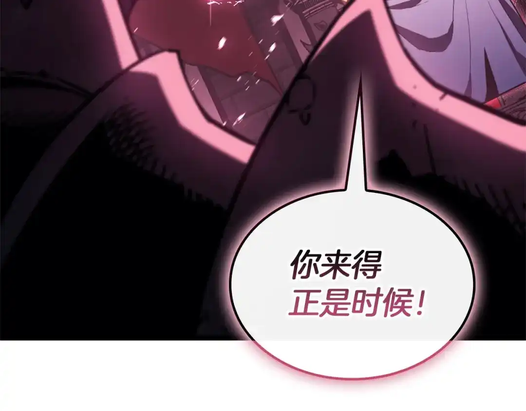 第461页
