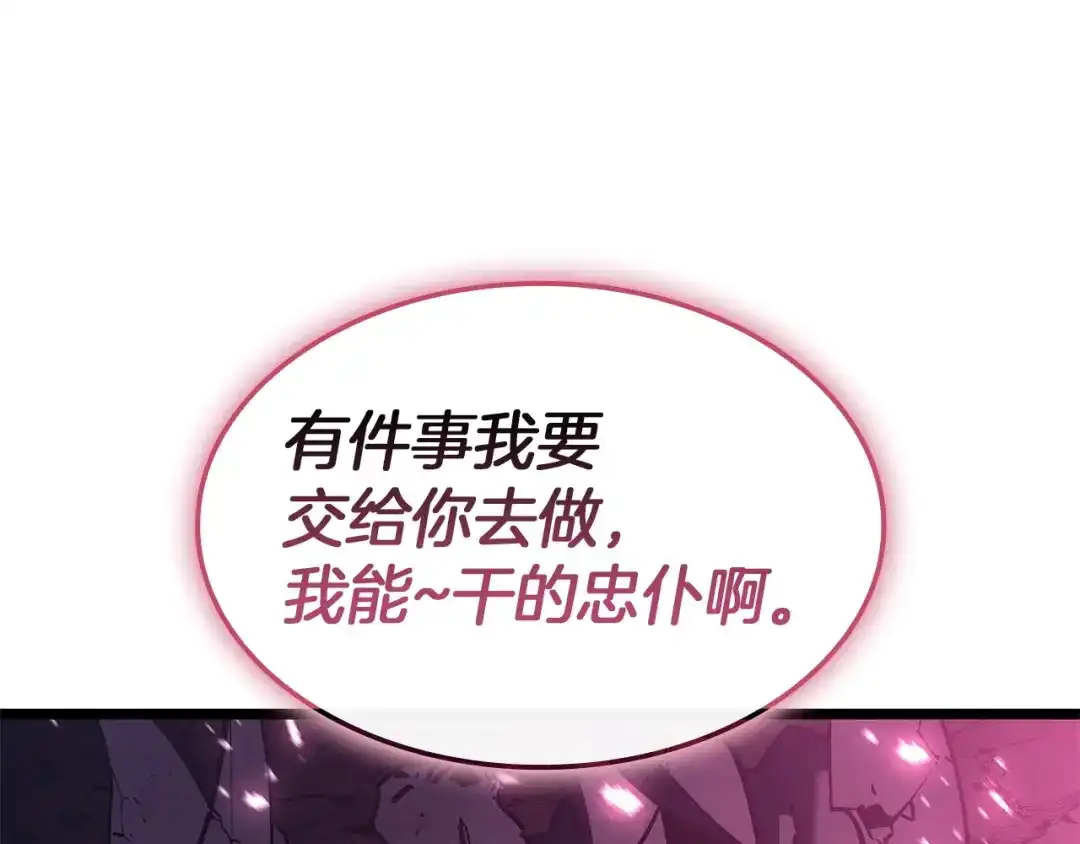 第469页