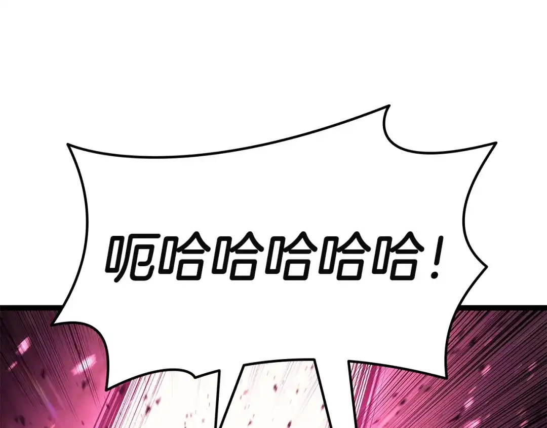 第537页
