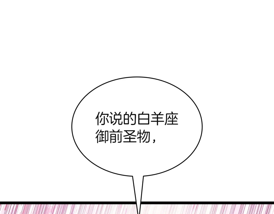 第569页