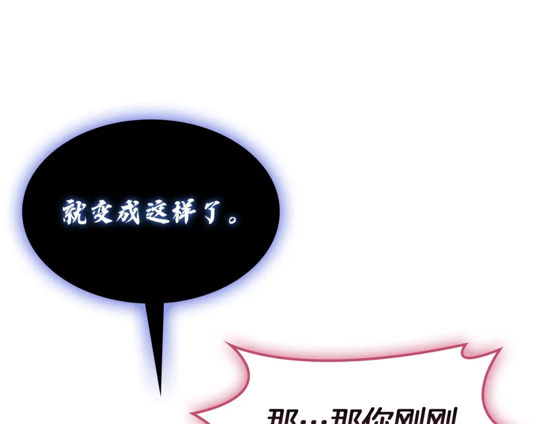 第665页