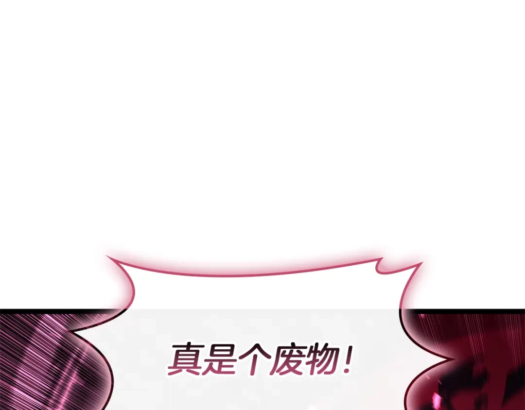 第681页