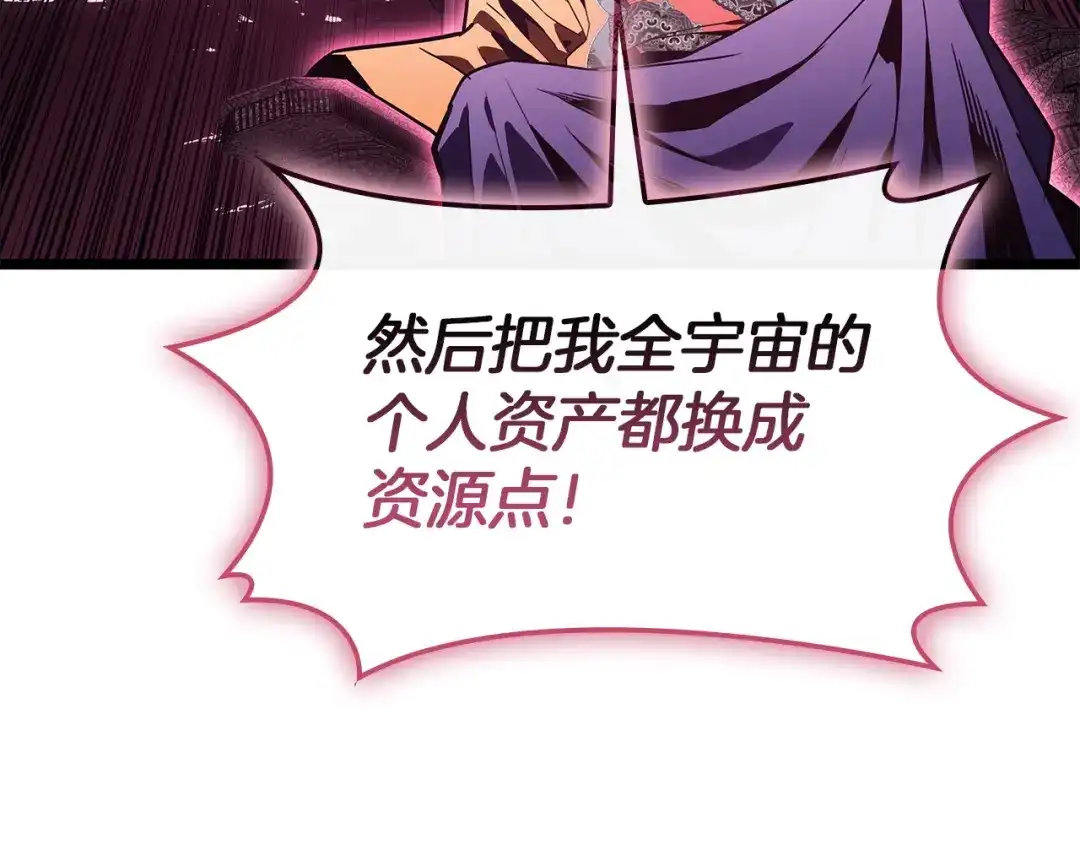 第713页