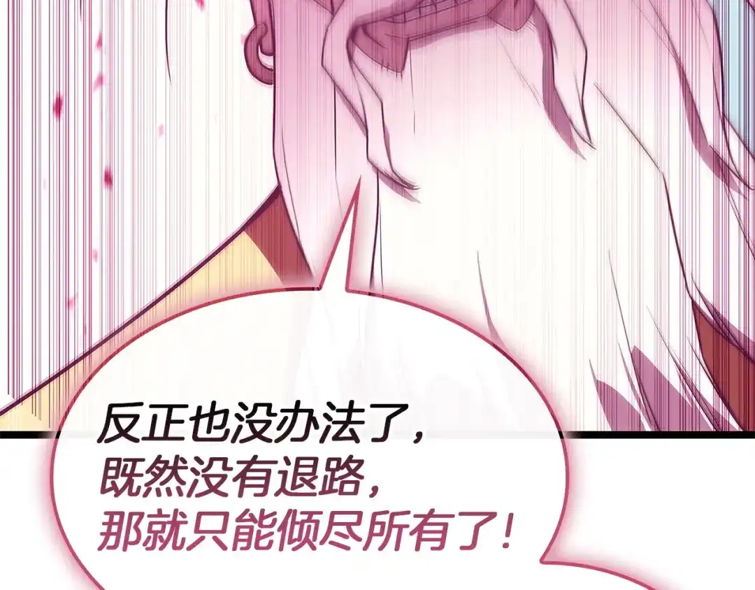第749页