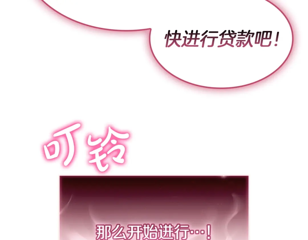 第753页