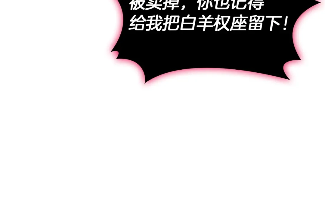 第789页