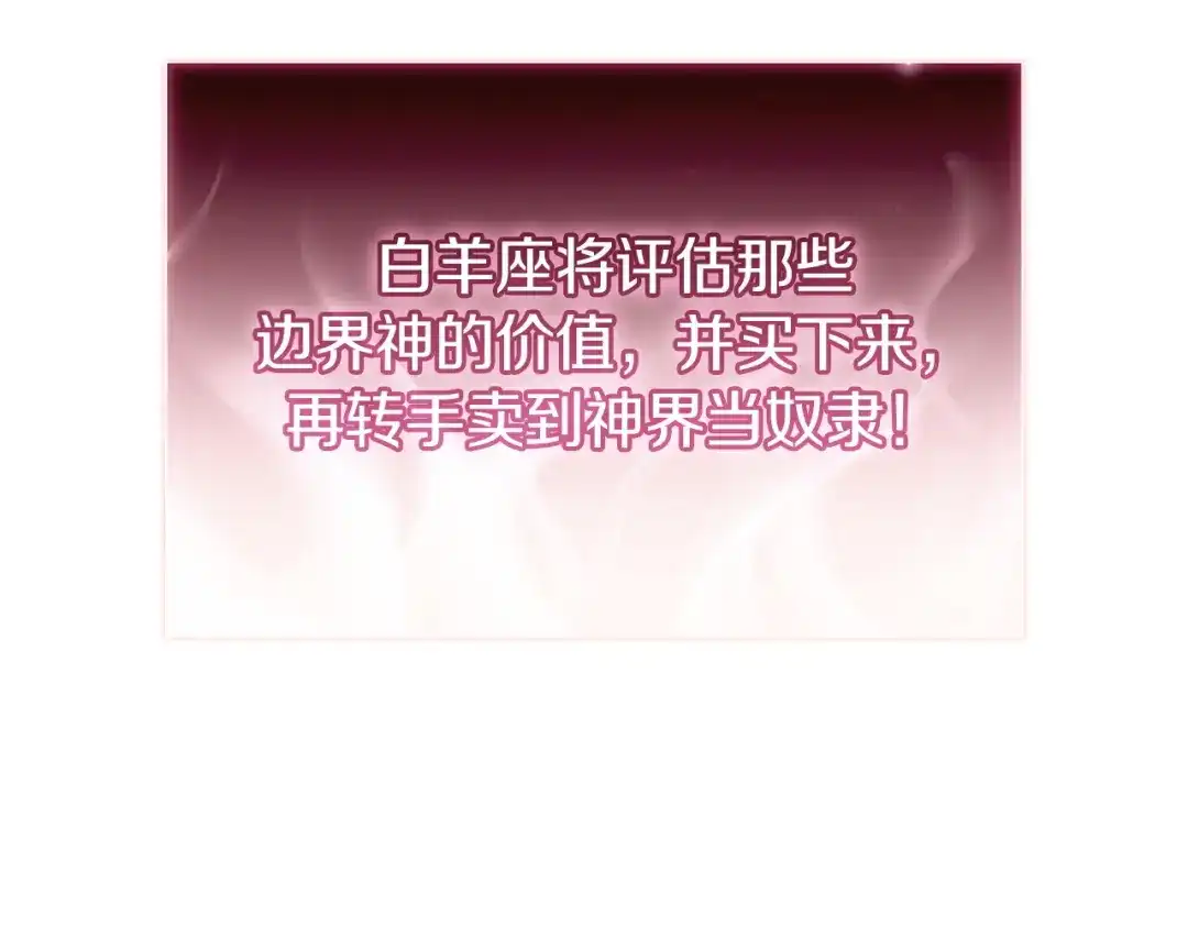 第829页