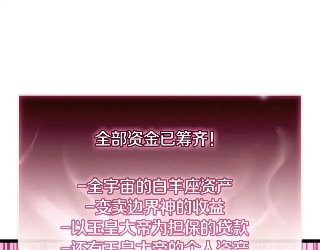 第873页