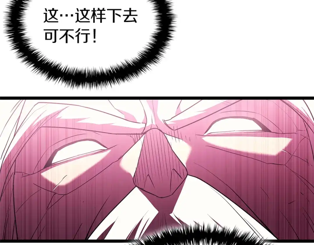 第893页