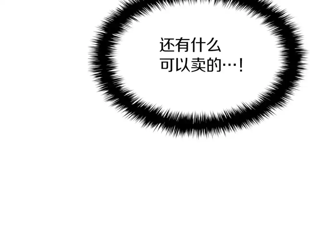 第897页