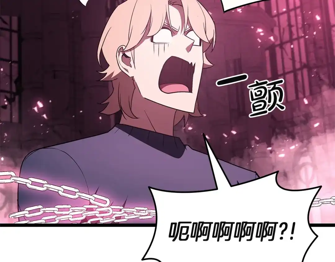 第917页