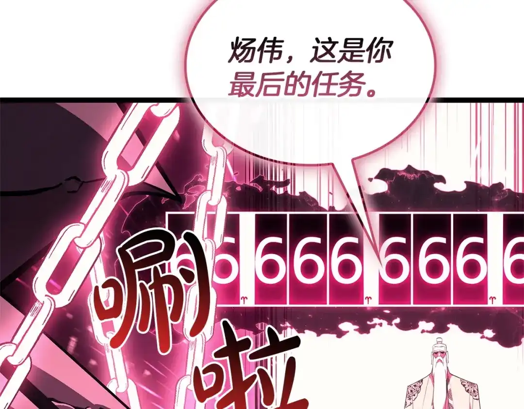 第937页