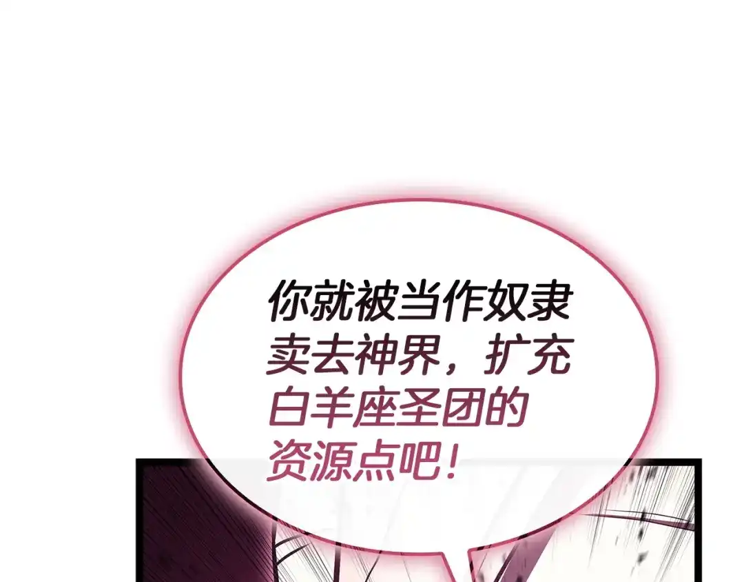 第949页
